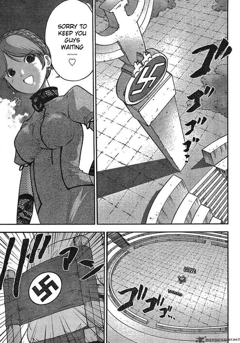 The Legend Of Koizumi 12 10