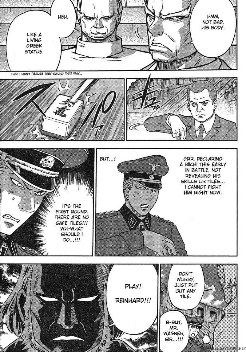 The Legend Of Koizumi 12 18