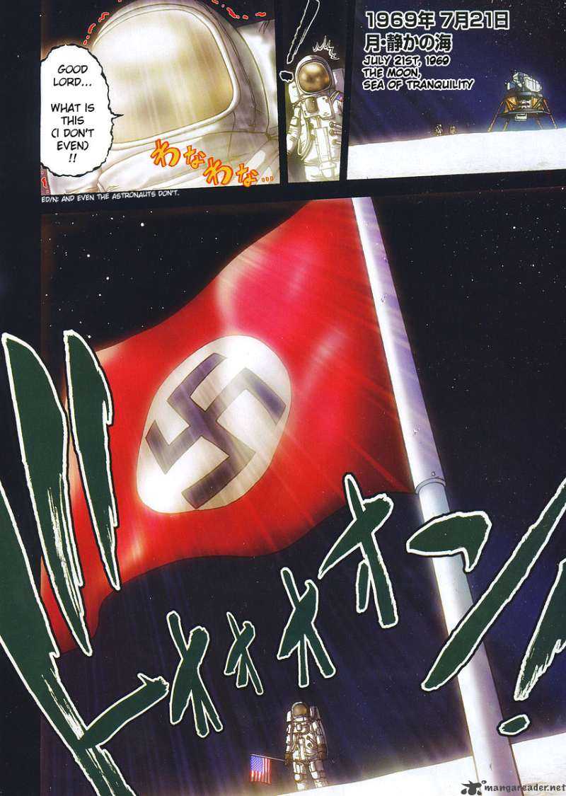 The Legend Of Koizumi 12 3