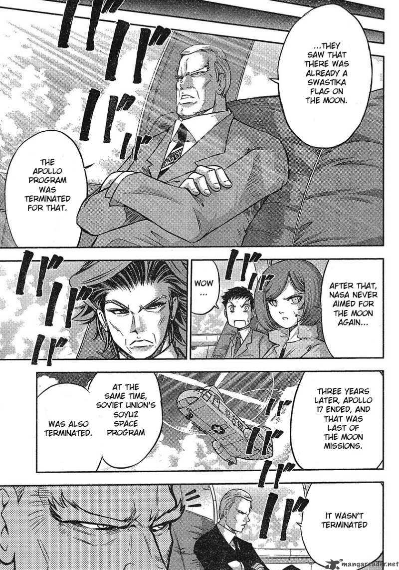 The Legend Of Koizumi 12 4