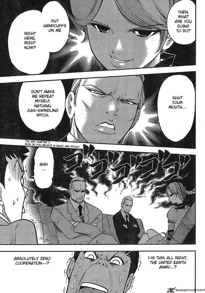 The Legend Of Koizumi 12 6