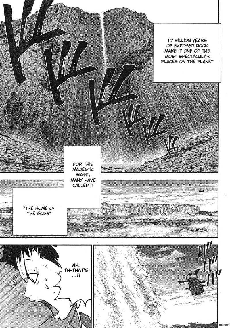 The Legend Of Koizumi 12 8