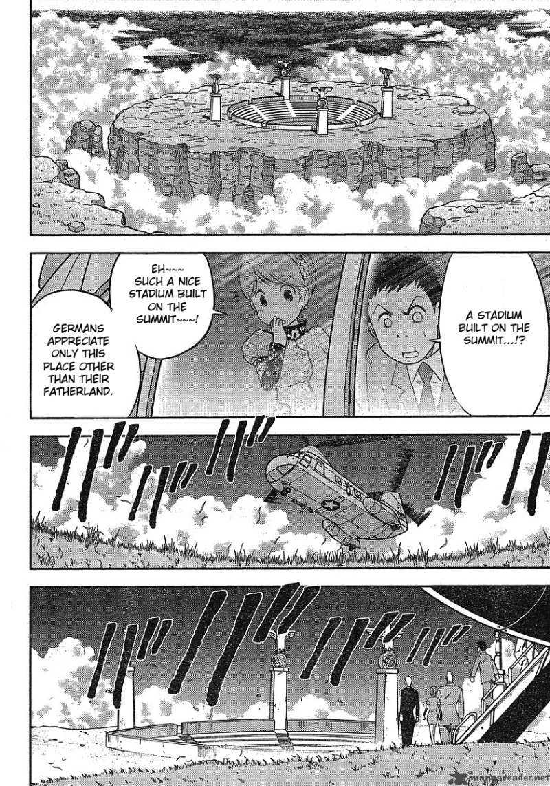 The Legend Of Koizumi 12 9