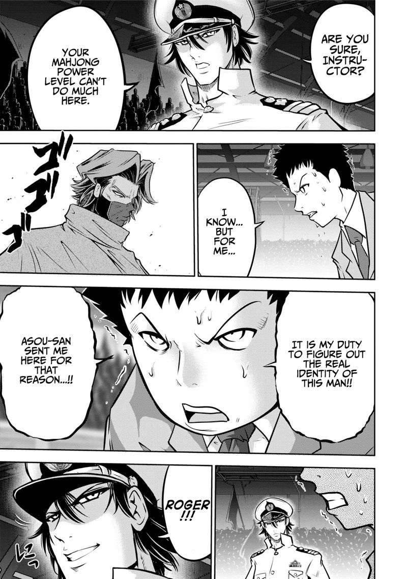 The Legend Of Koizumi 120 4