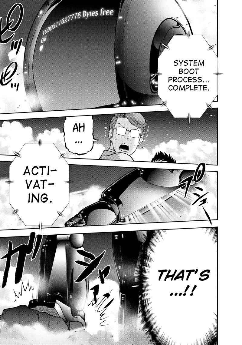 The Legend Of Koizumi 122 1