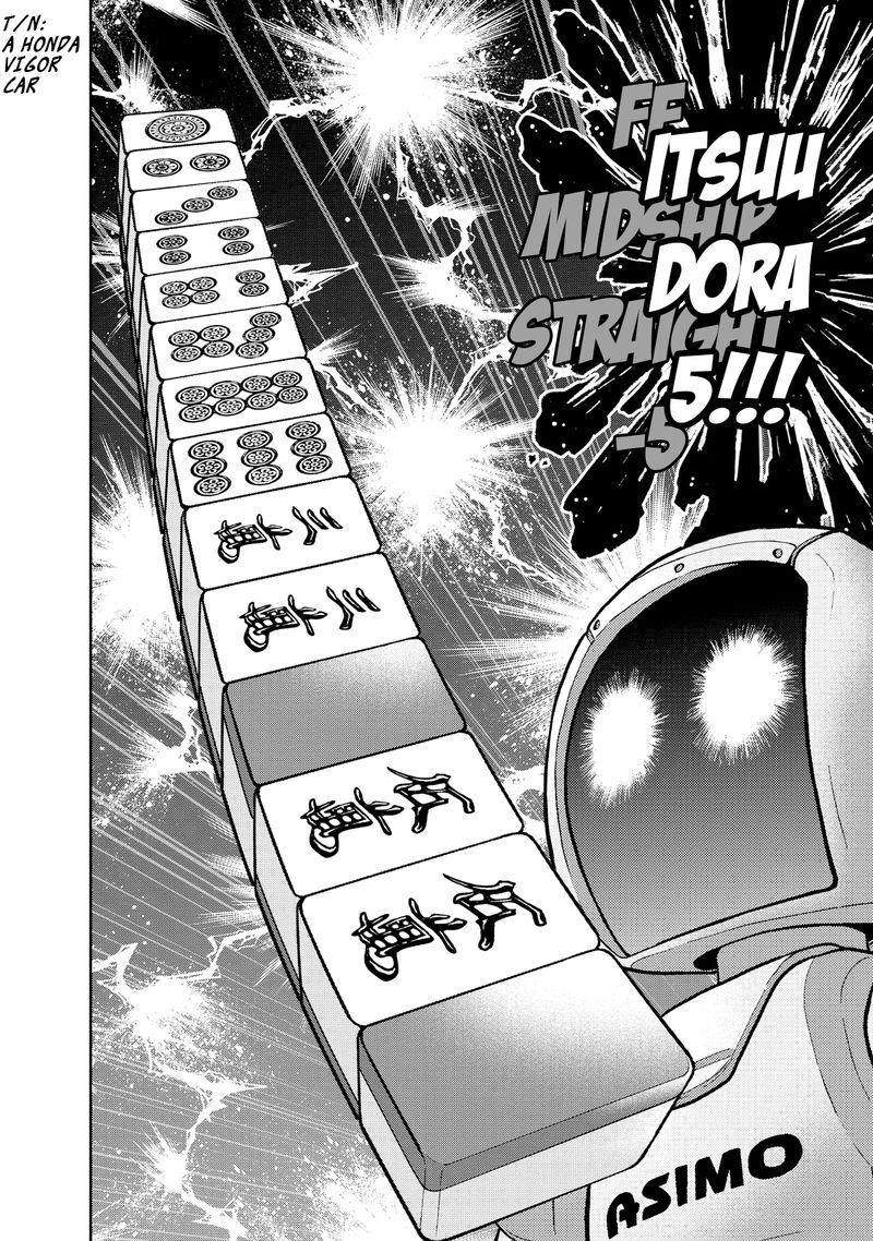 The Legend Of Koizumi 122 17
