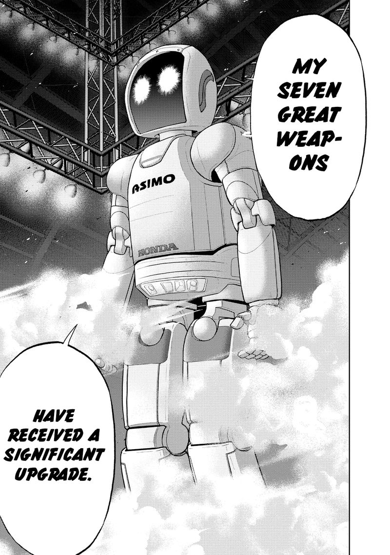 The Legend Of Koizumi 122 20