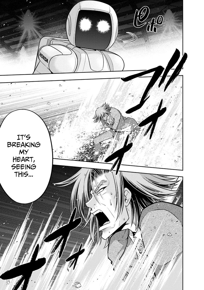 The Legend Of Koizumi 122 4