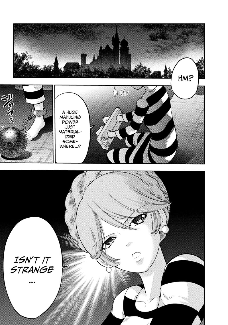 The Legend Of Koizumi 123 1
