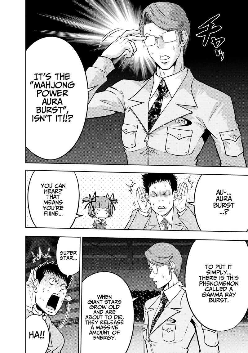 The Legend Of Koizumi 123 12
