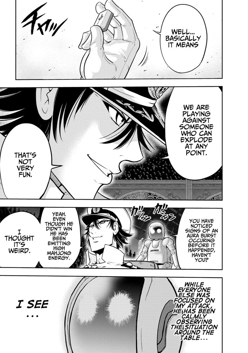 The Legend Of Koizumi 123 15