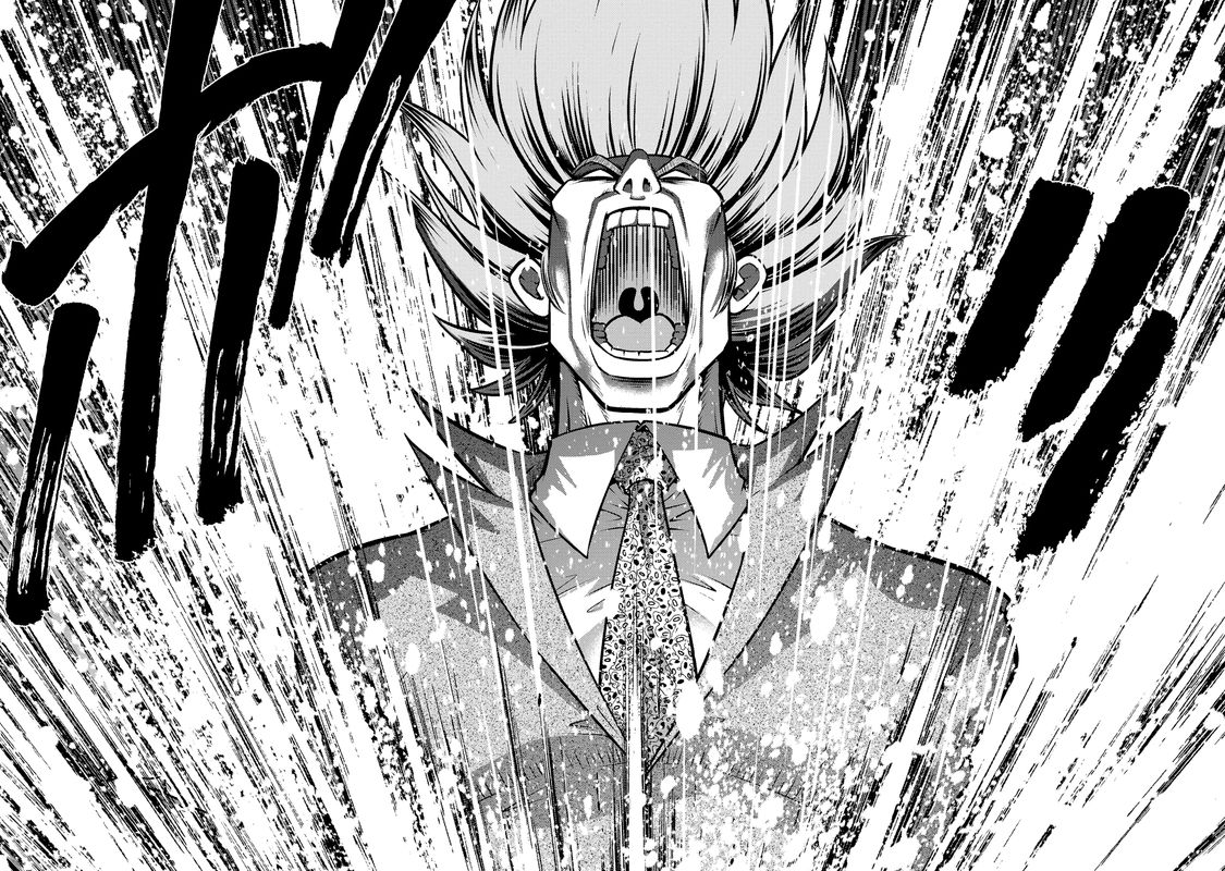 The Legend Of Koizumi 123 5