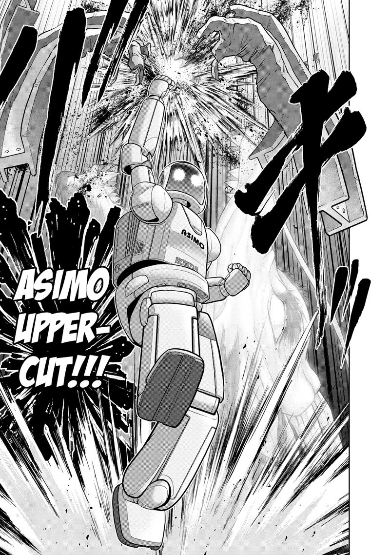 The Legend Of Koizumi 123 9