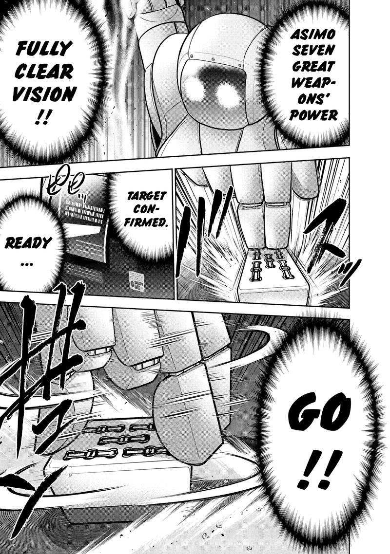 The Legend Of Koizumi 124 1