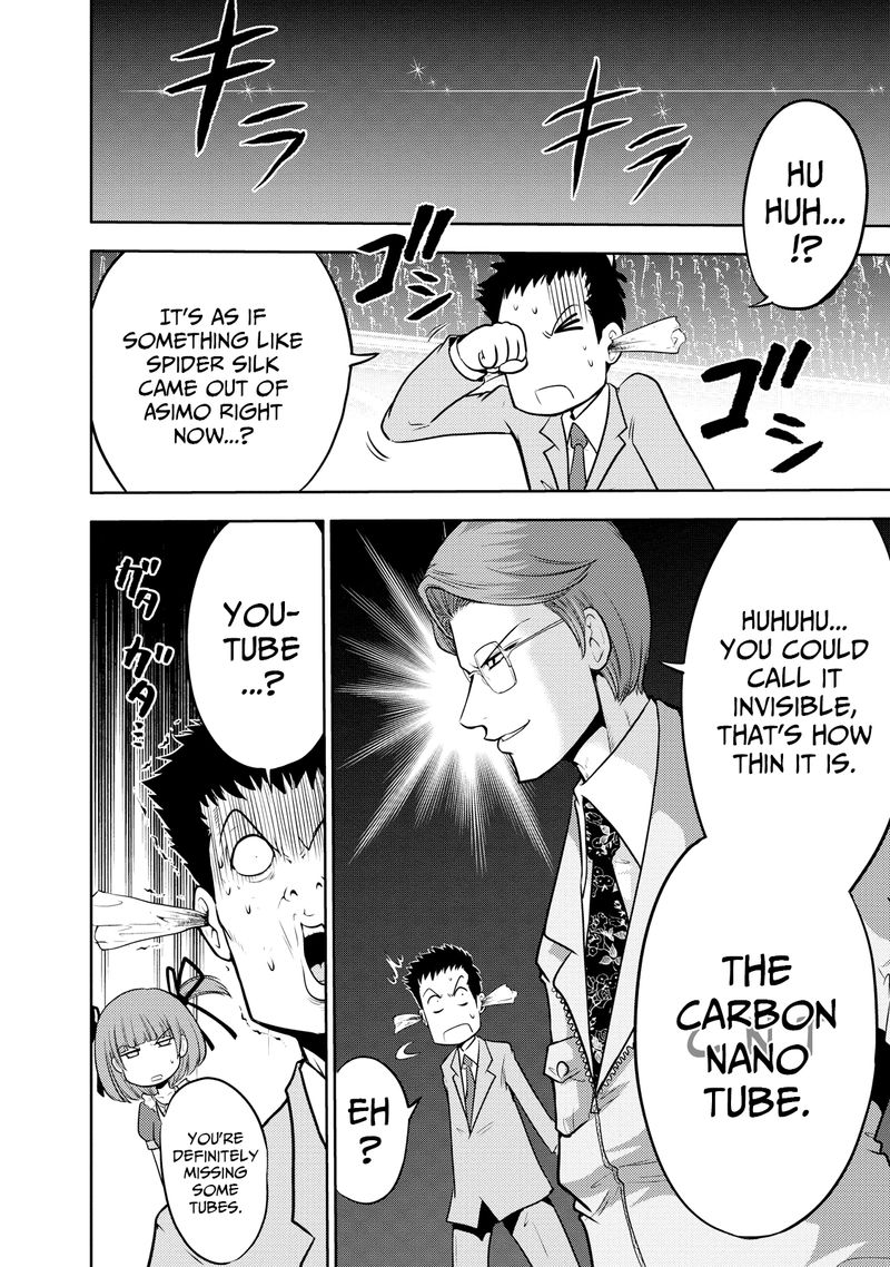 The Legend Of Koizumi 124 10