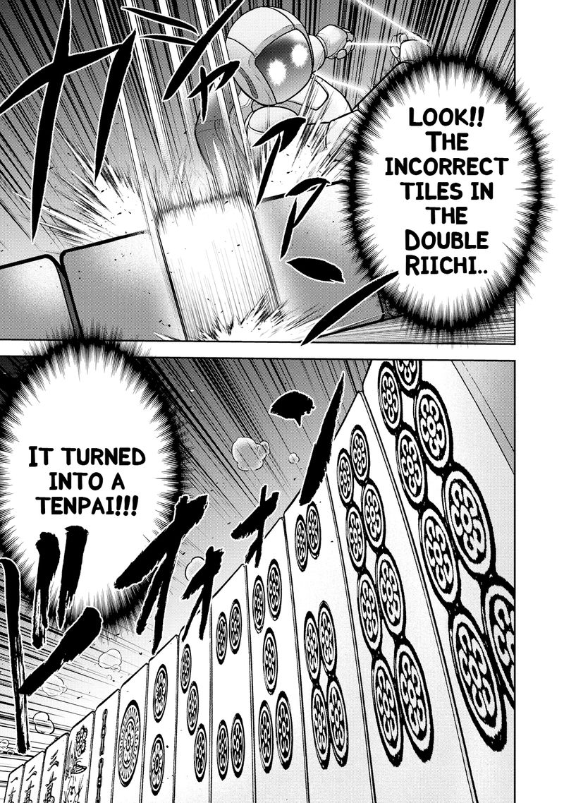 The Legend Of Koizumi 124 13