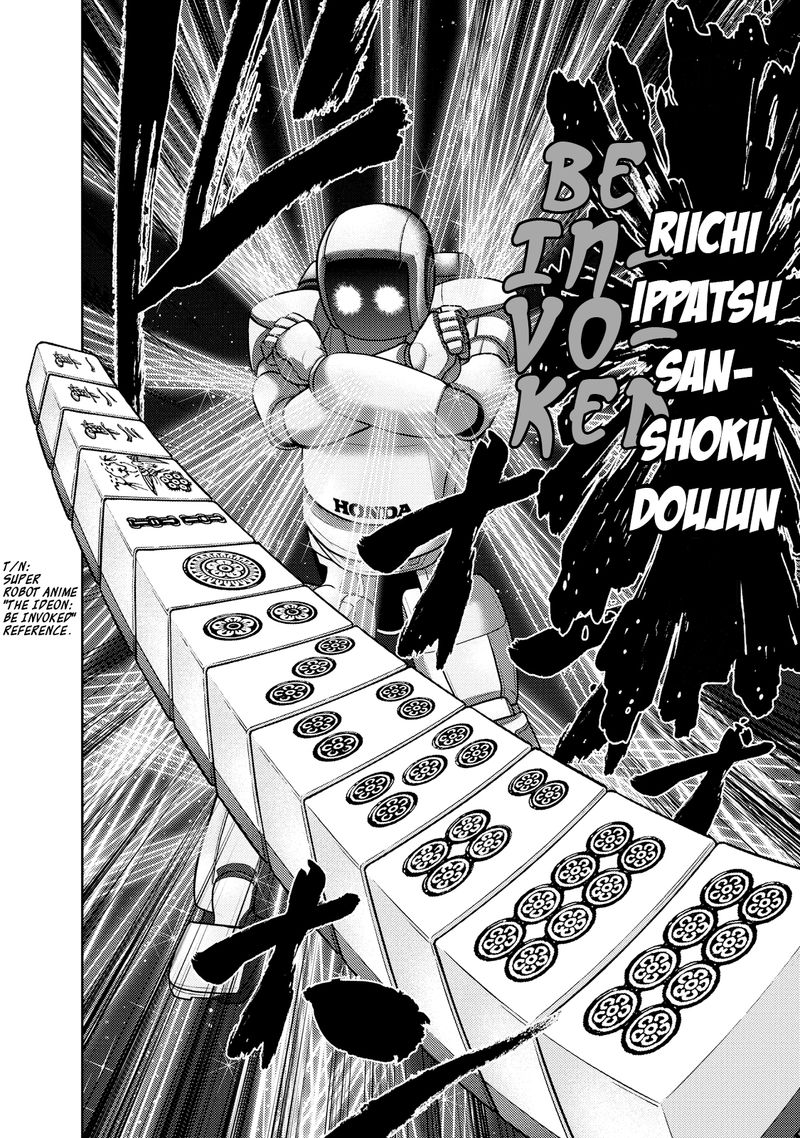 The Legend Of Koizumi 124 16