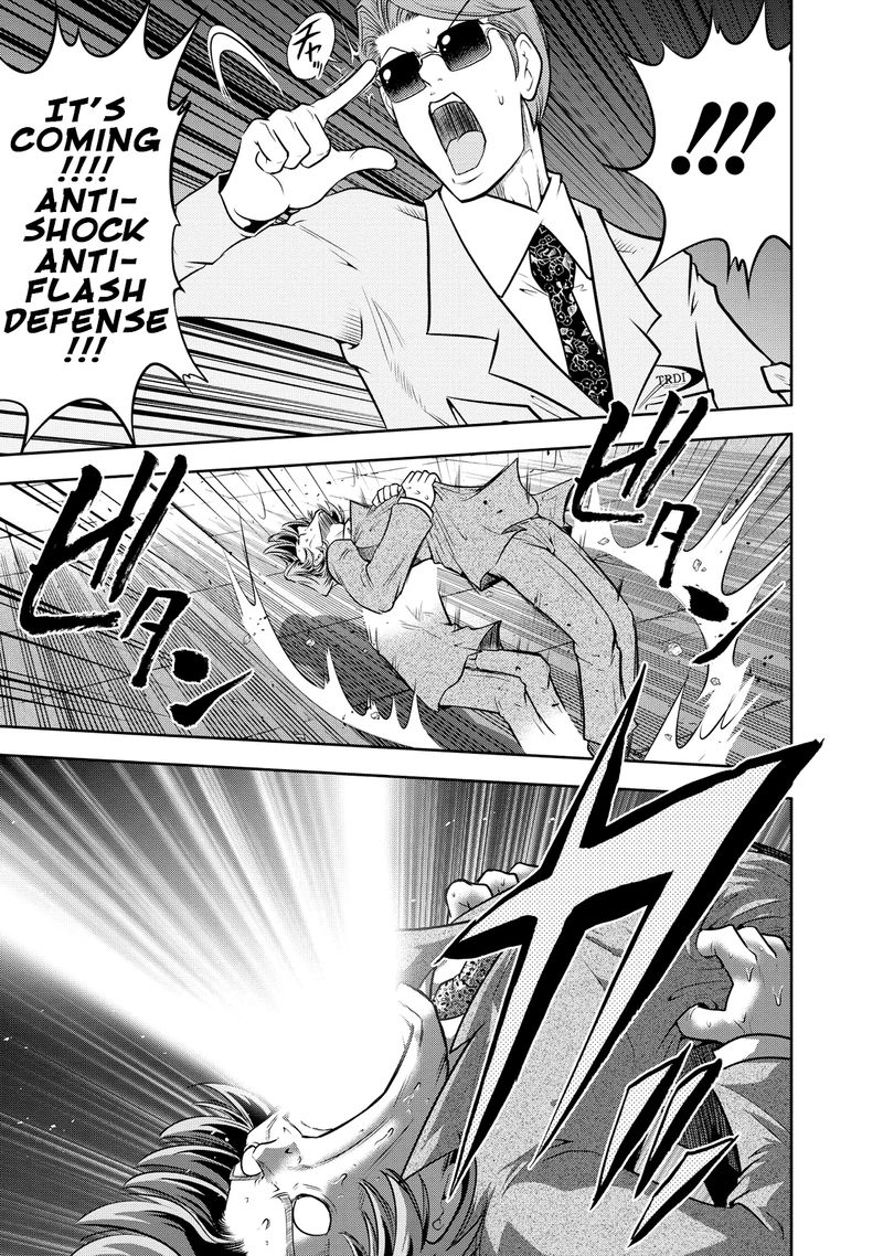 The Legend Of Koizumi 124 19