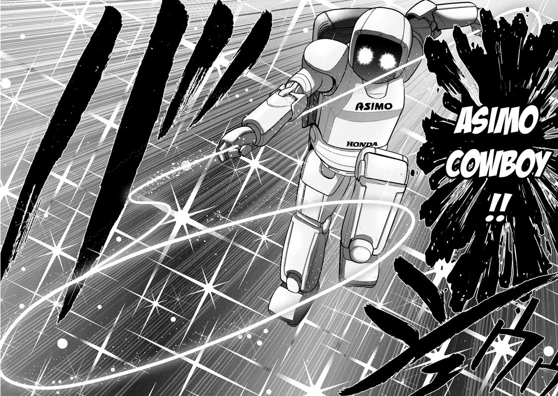 The Legend Of Koizumi 124 7