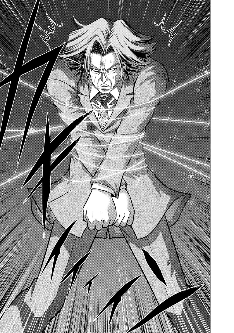 The Legend Of Koizumi 124 9