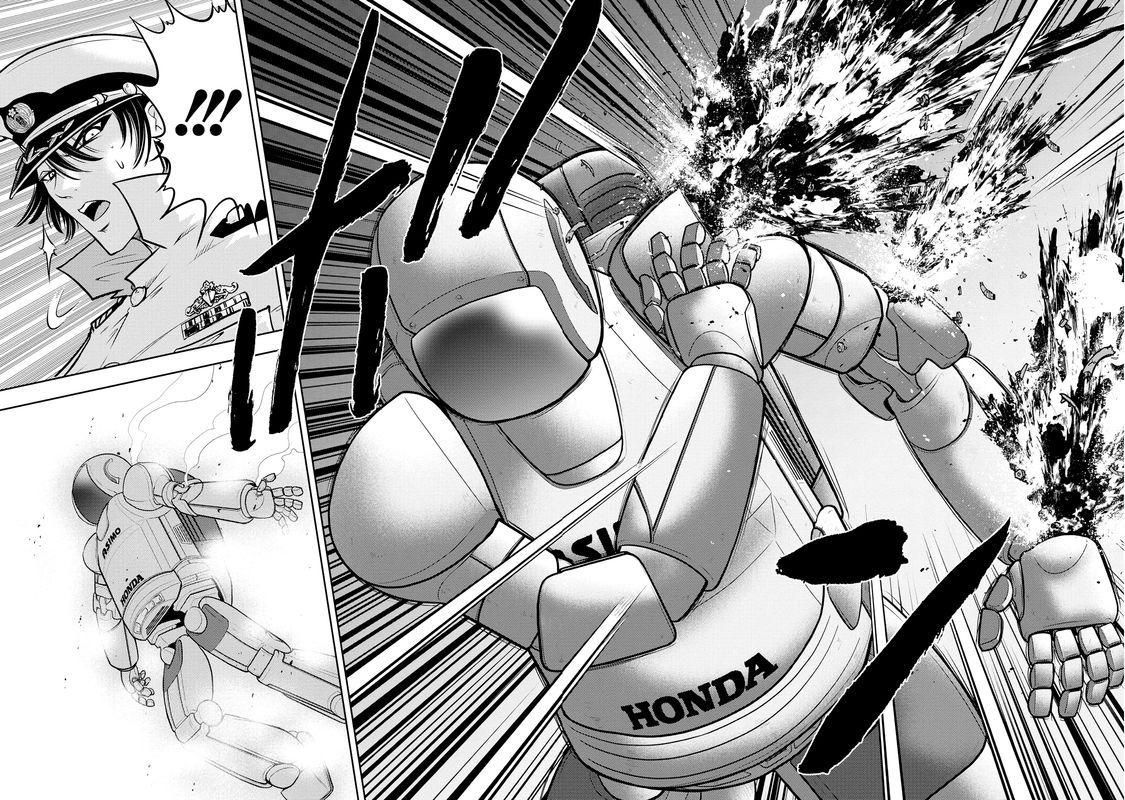 The Legend Of Koizumi 125 13