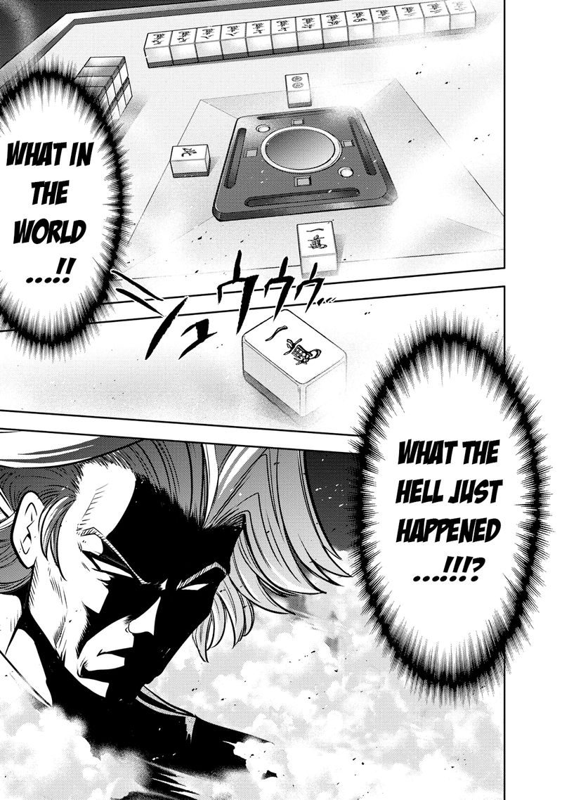 The Legend Of Koizumi 125 15