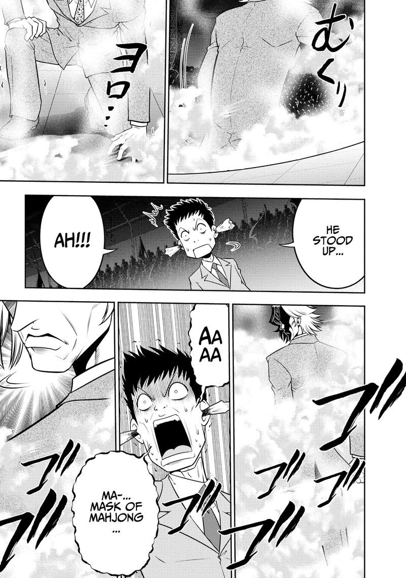 The Legend Of Koizumi 125 3