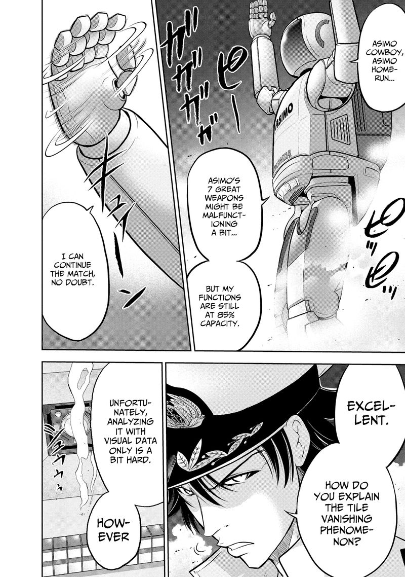 The Legend Of Koizumi 126 10