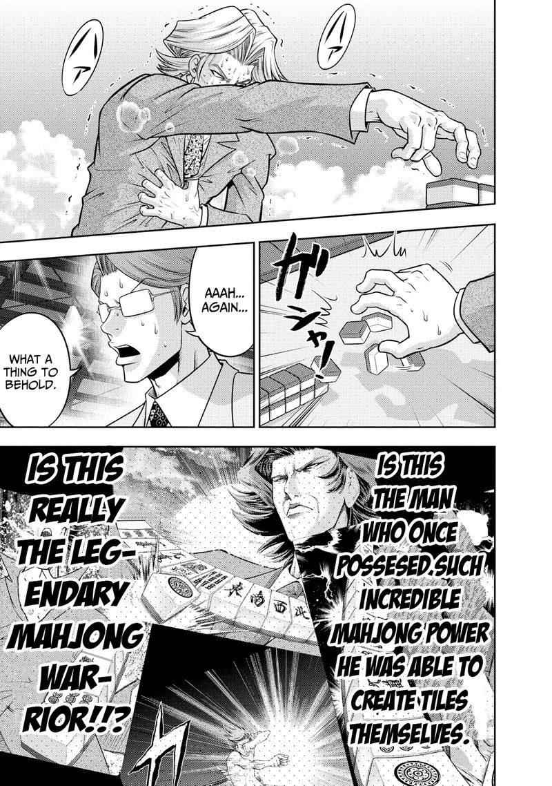 The Legend Of Koizumi 126 13