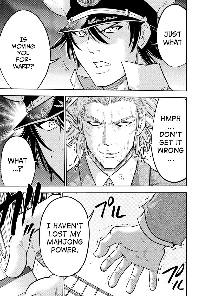 The Legend Of Koizumi 126 15