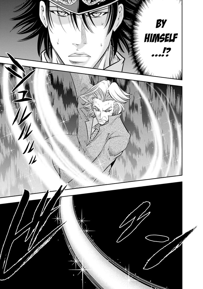 The Legend Of Koizumi 126 17
