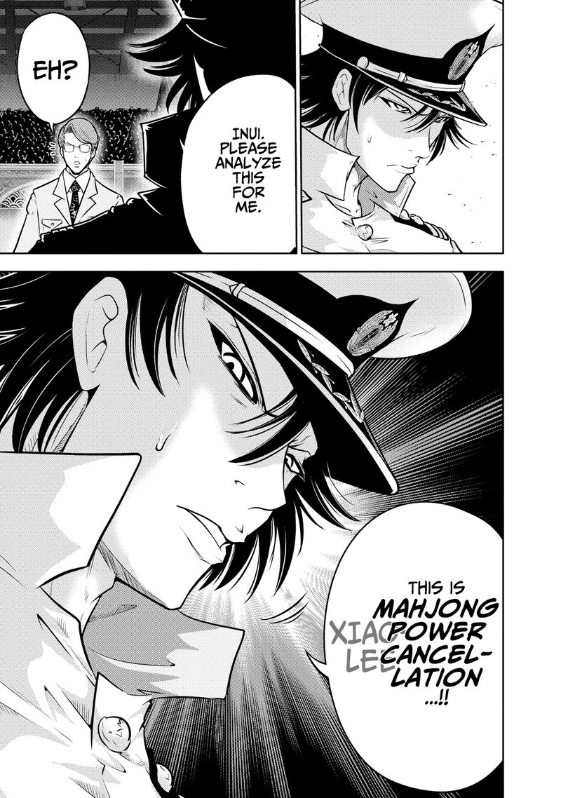 The Legend Of Koizumi 127 10