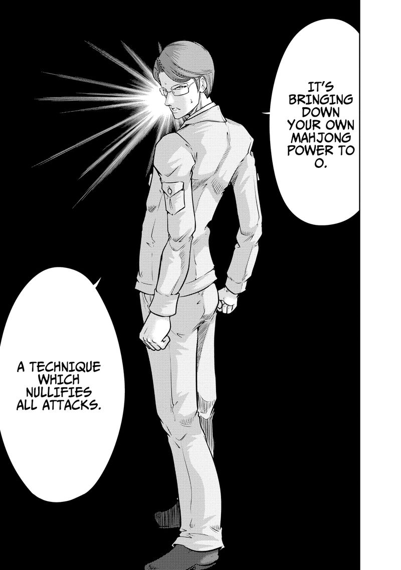 The Legend Of Koizumi 127 12