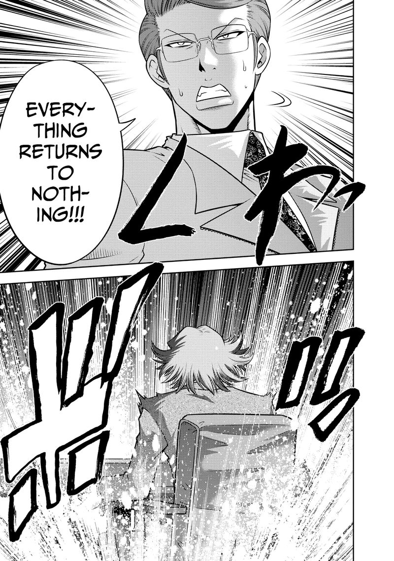 The Legend Of Koizumi 127 16