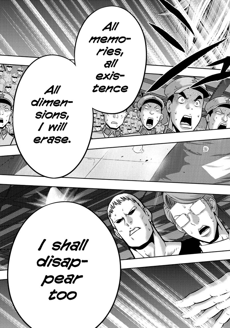 The Legend Of Koizumi 127 18