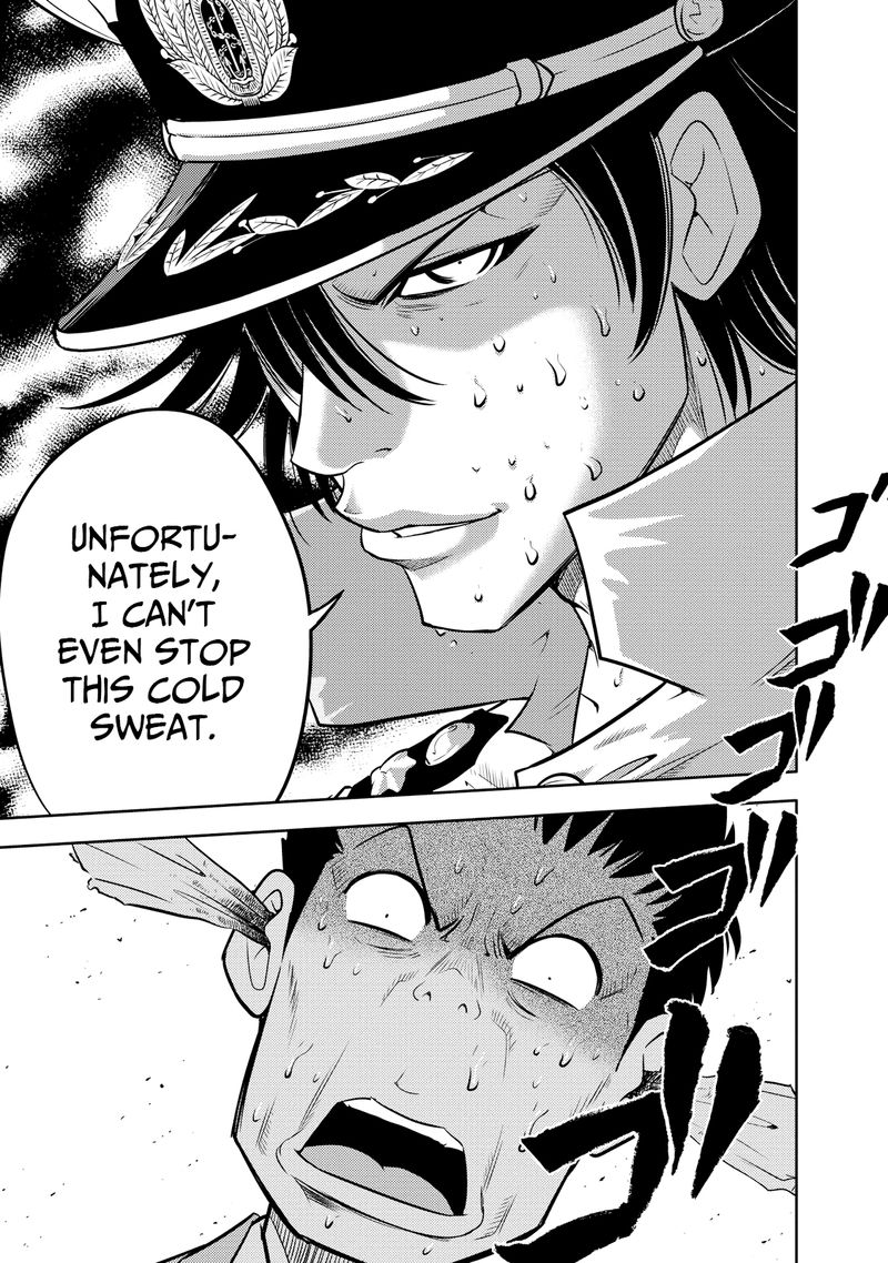 The Legend Of Koizumi 127 21