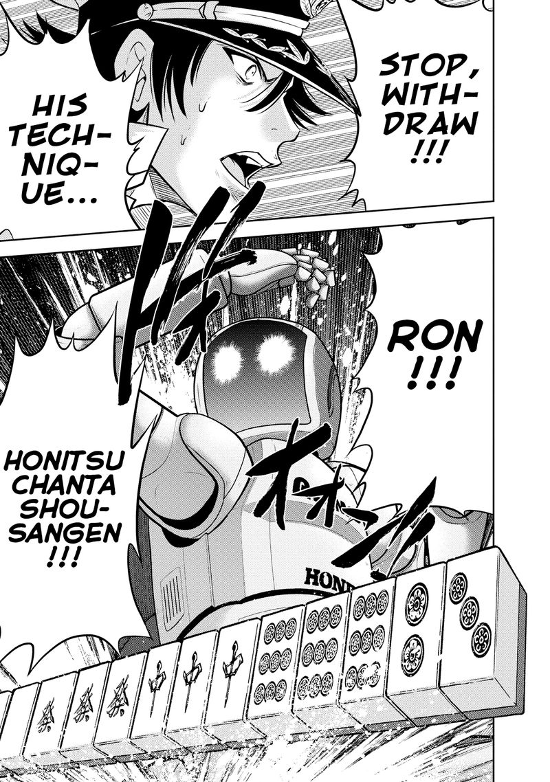 The Legend Of Koizumi 127 4