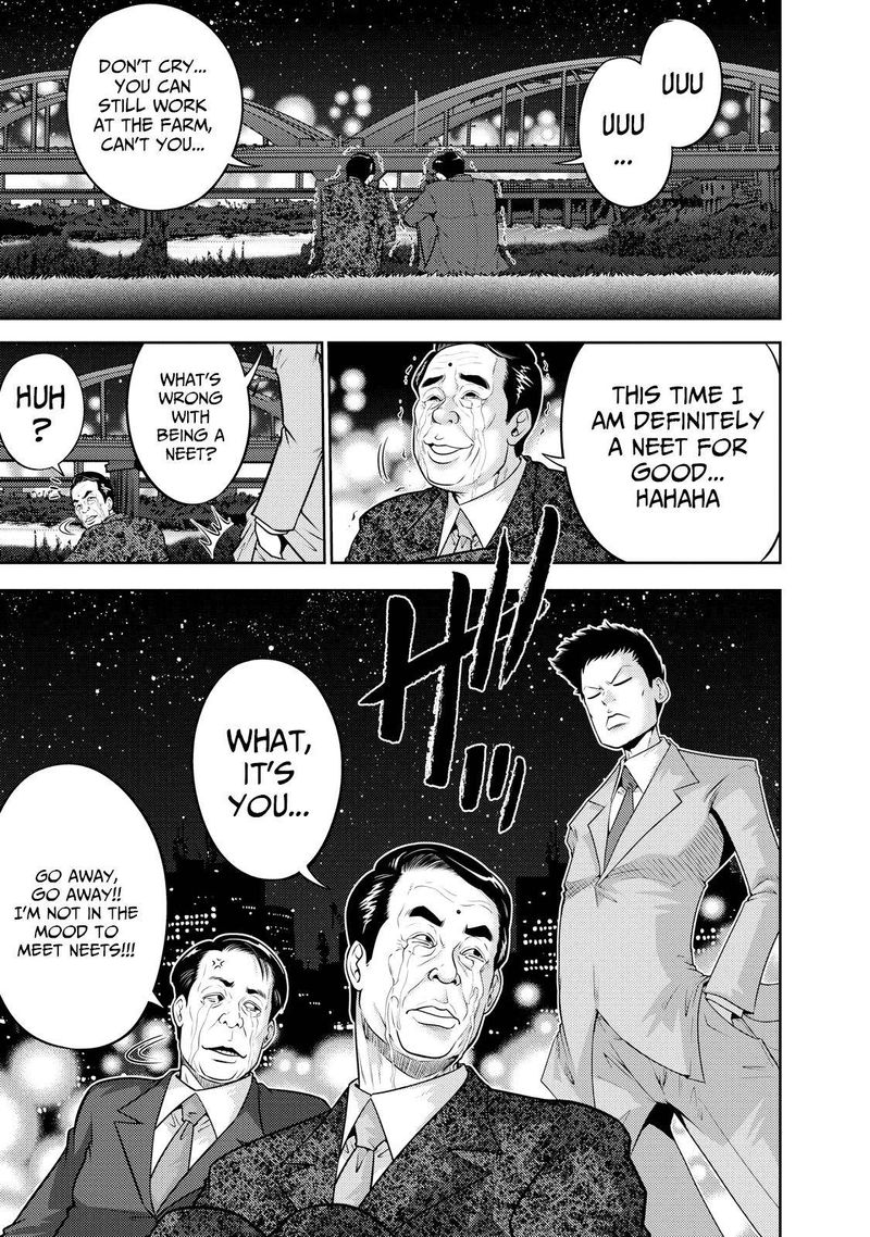 The Legend Of Koizumi 129 24