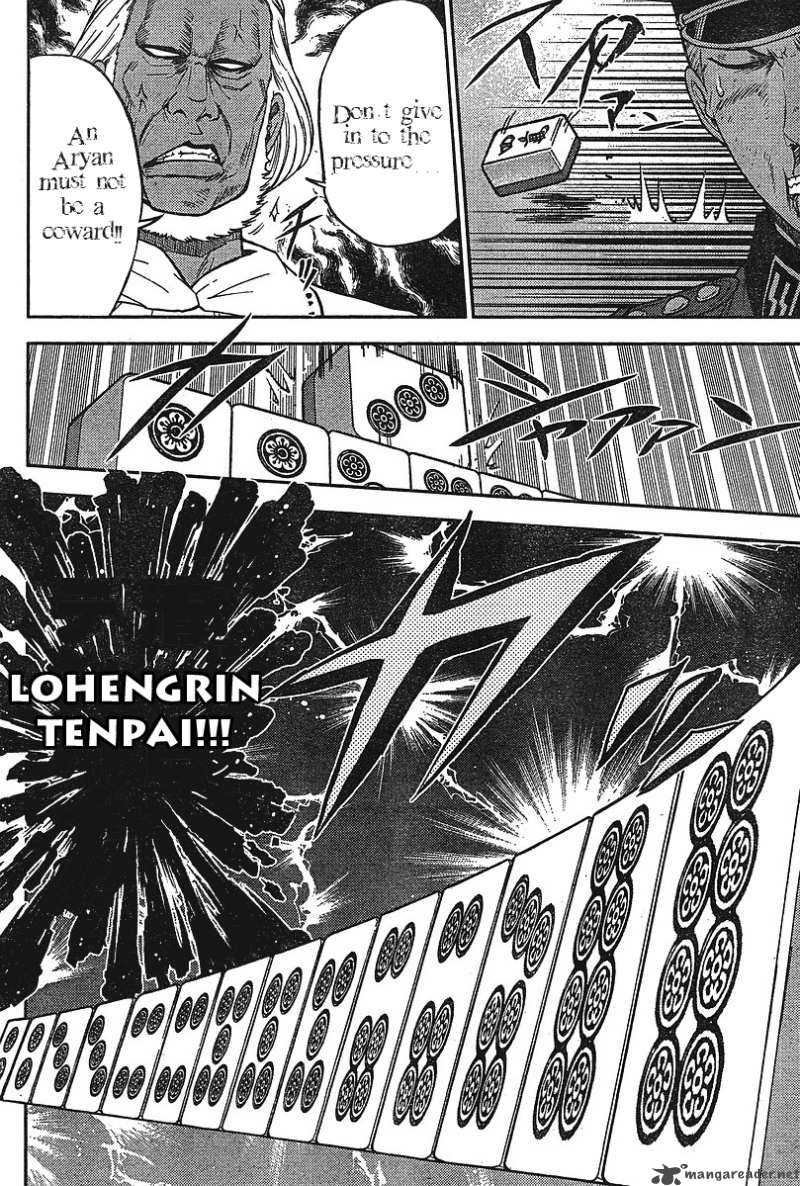 The Legend Of Koizumi 13 18