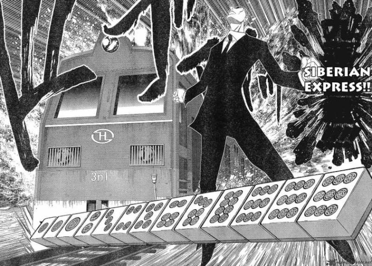 The Legend Of Koizumi 13 22