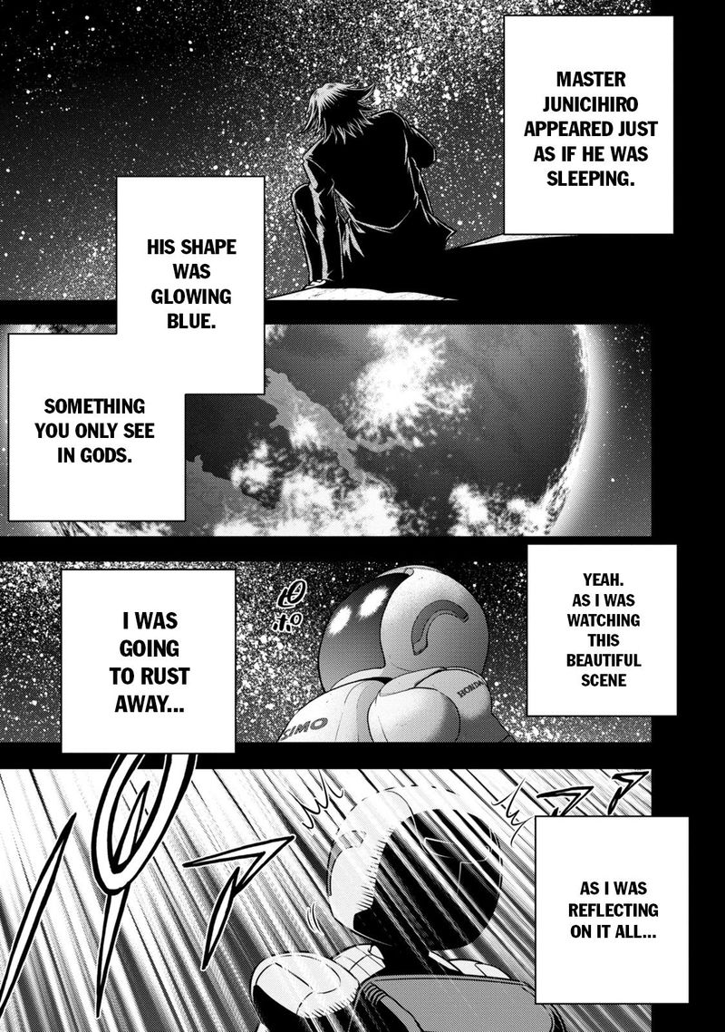 The Legend Of Koizumi 130 10