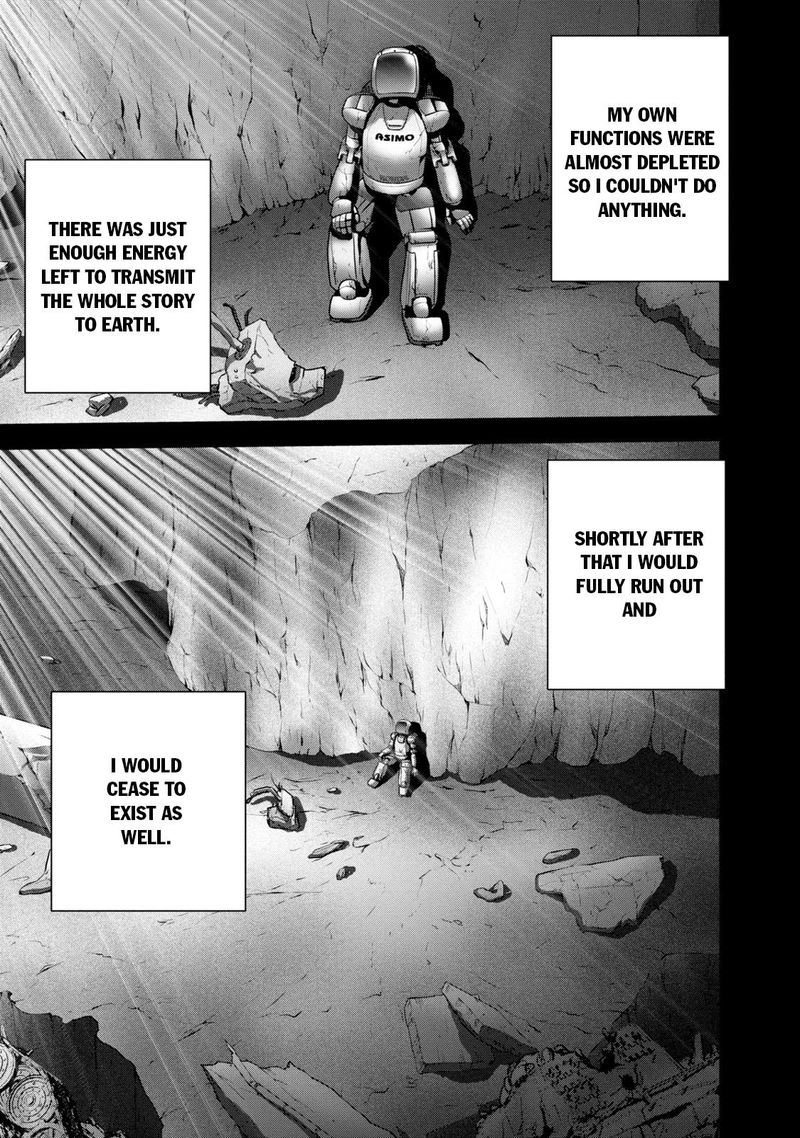 The Legend Of Koizumi 130 15