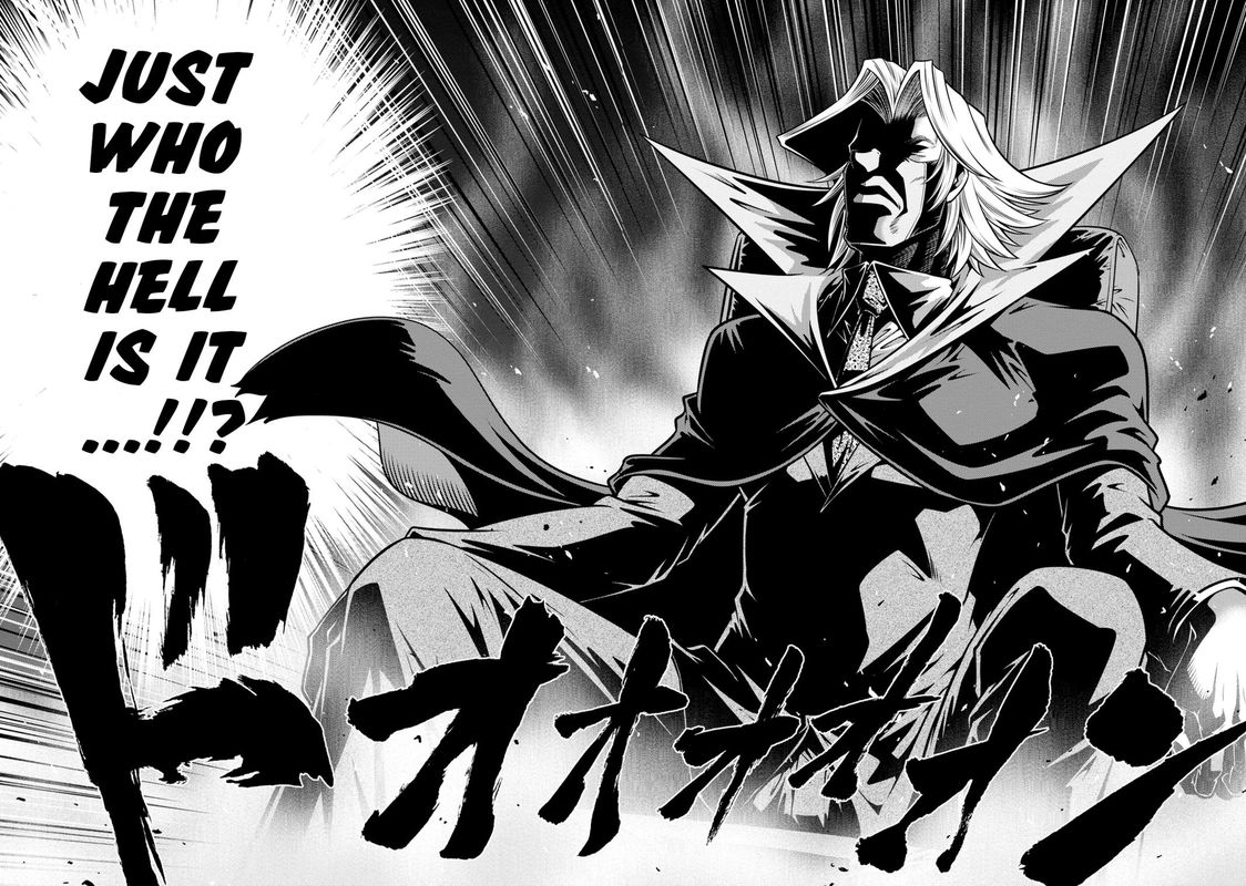 The Legend Of Koizumi 130 22