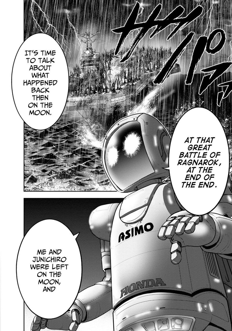 The Legend Of Koizumi 130 5