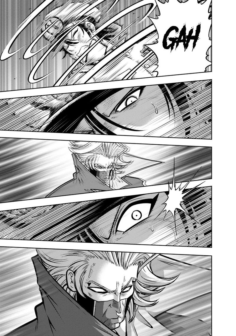 The Legend Of Koizumi 131 14