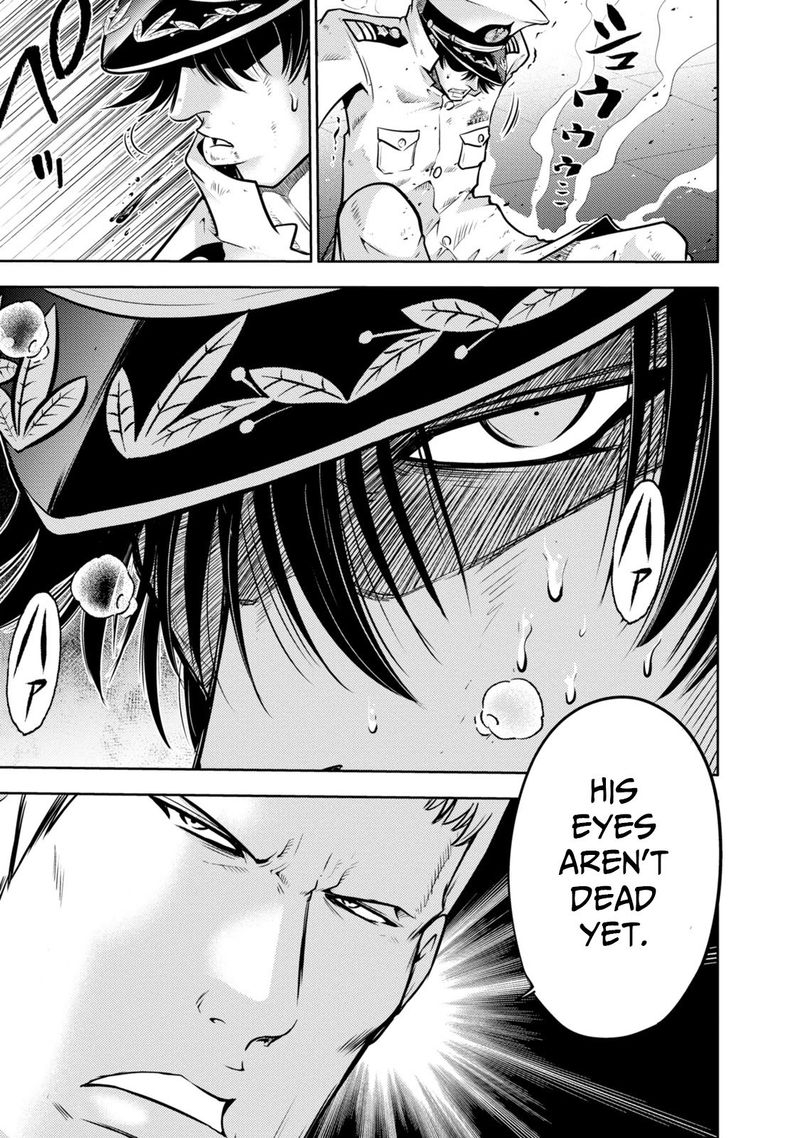 The Legend Of Koizumi 131 16
