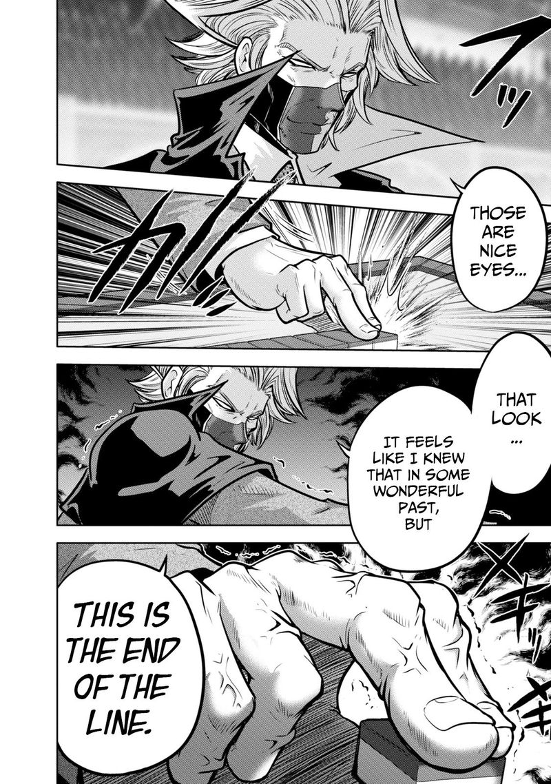 The Legend Of Koizumi 131 17