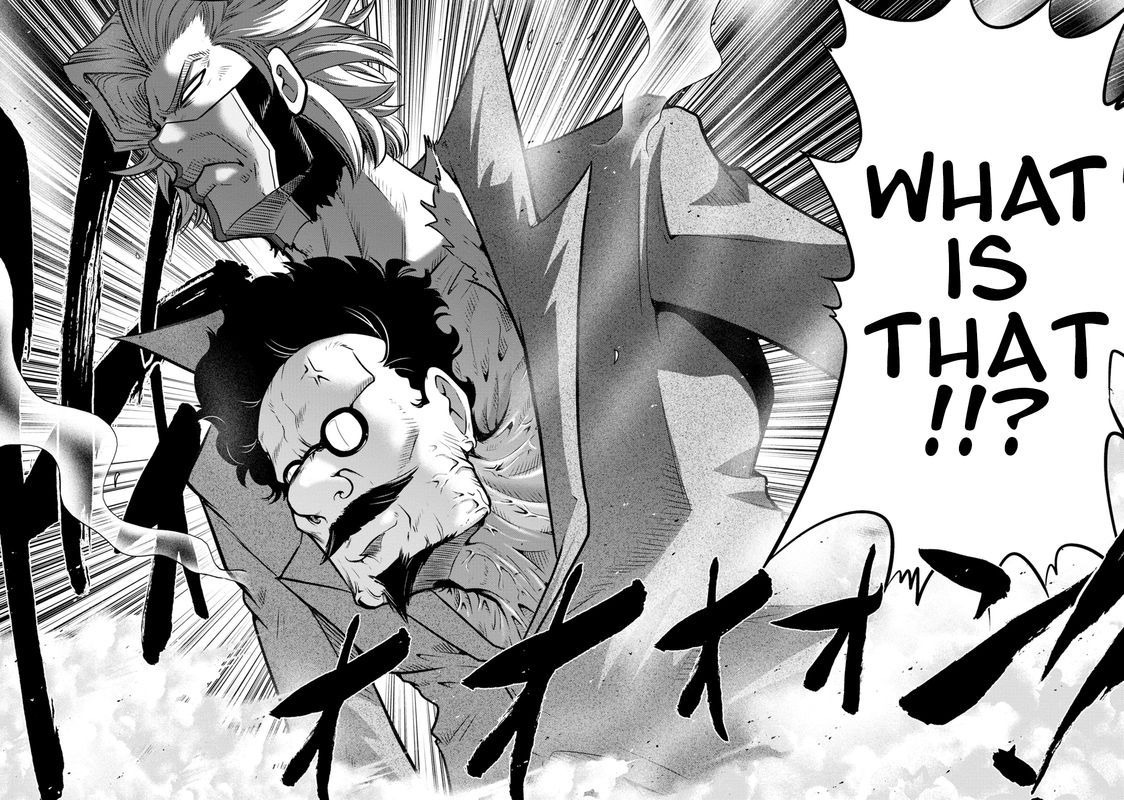 The Legend Of Koizumi 133 10