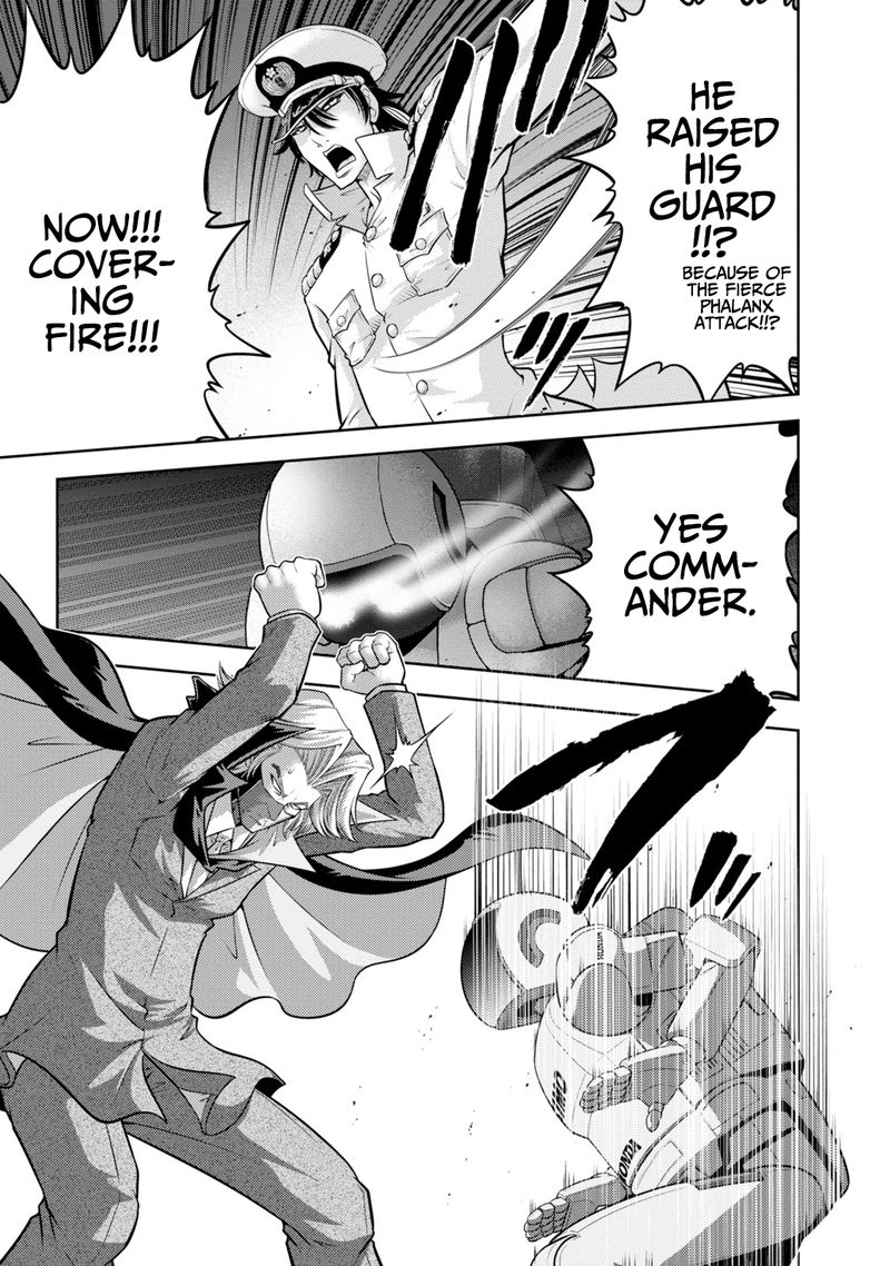 The Legend Of Koizumi 133 5