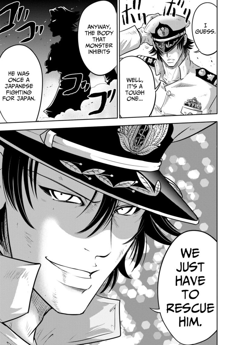The Legend Of Koizumi 134 10